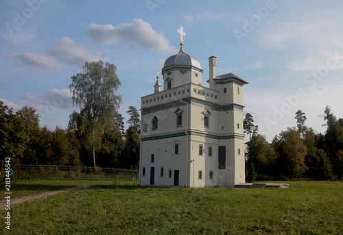 View on the Voskresensky New Jerusalem stauropegial monastery.Beautiful summer landscape against a blue cloudy sky.Istra. Moscow region. Russia