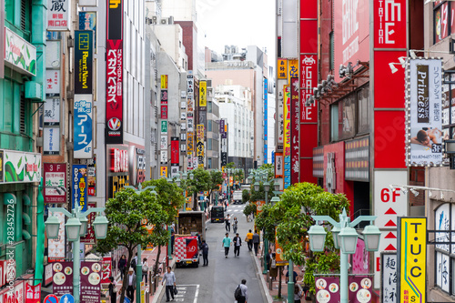 Shinjuku city street in Japan photo