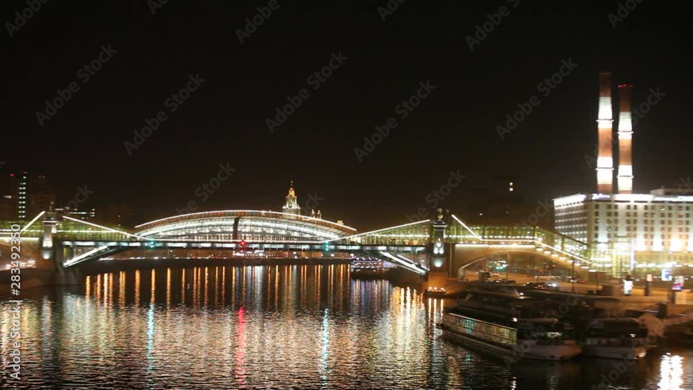 MOSCOW. RUSSIA.Evening river. MOSCOW. RUSSIA.Evening river.