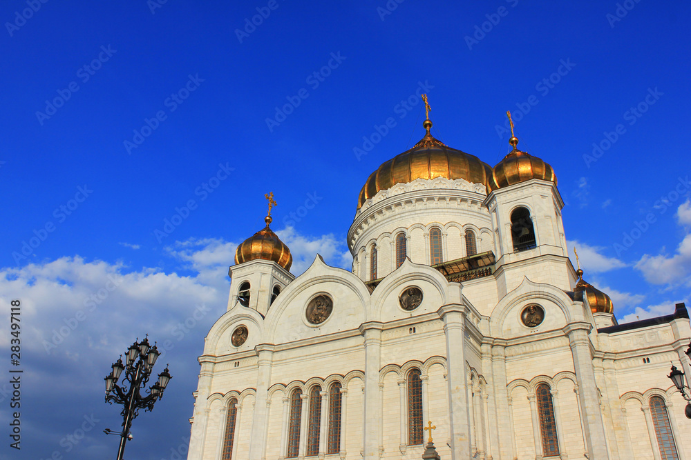 Cathedral of Christ the Saviour isolated on empty blue sky background in Moscow, Russia 