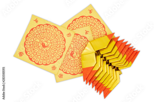 Set of Joss Paper (ghost or spirit money) that made into burnt offerings common in Chinese ancestral worship on Ghost Festival. Isolated on white background.