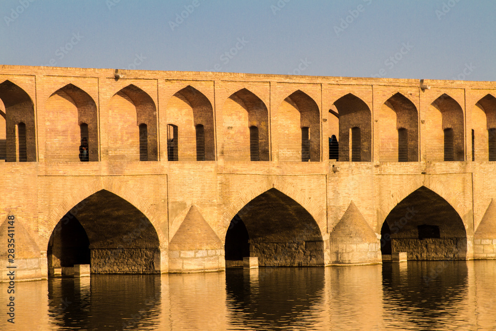 Khaju Bridge, Esfahan, Iran