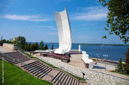 Photography Stella Rook On Volga River Embankment In Samara