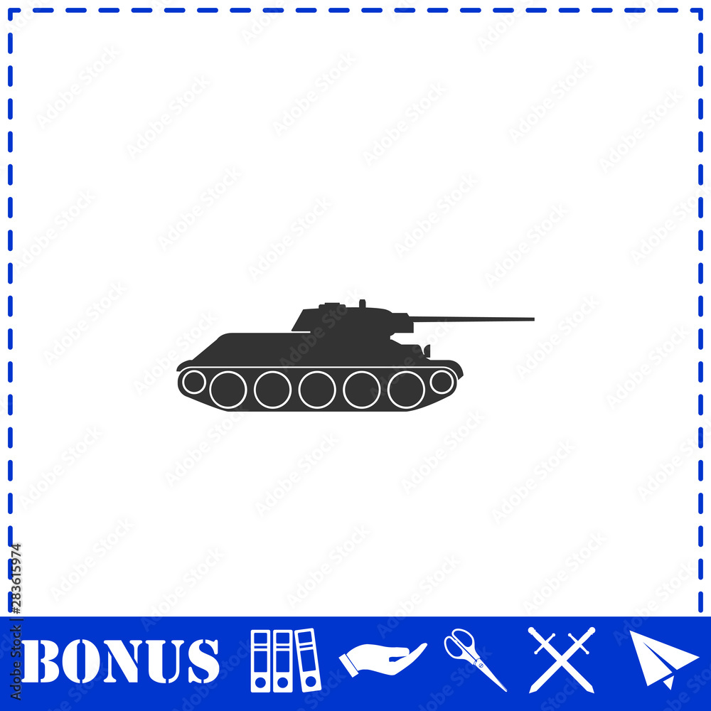 Tank military icon flat