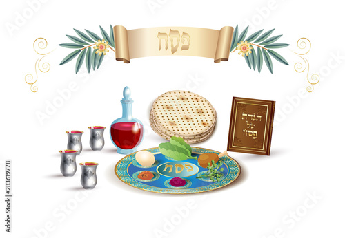 Happy Passover Holiday - translate Hebrew lettering, greeting card with decorative vintage floral frame, four wine glass, matzah - jewish traditional bread for Passover seder ceremony, pesach plate