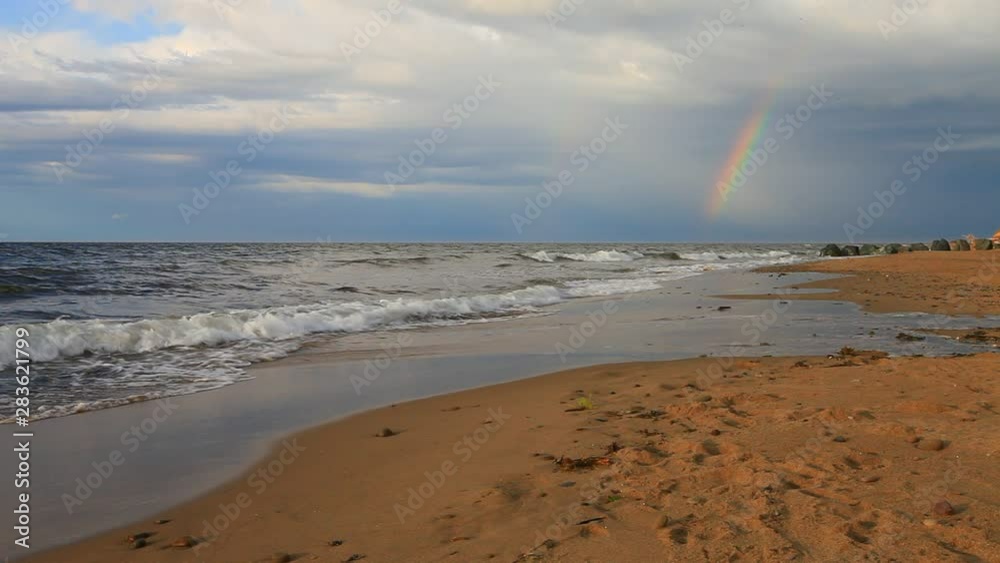 arc-en-ciel