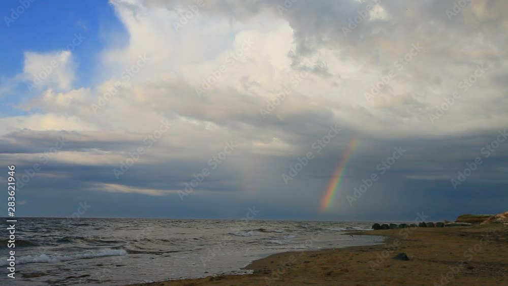 arc-en-ciel