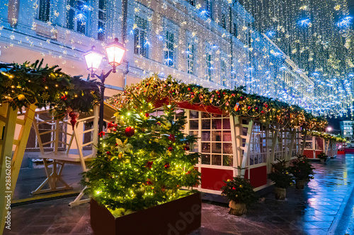 Moscow. The capital of Russia in the winter. The streets are decorated in honor of Christmas. New Year in Moscow. Winter travel to Russia. Christmas  New Year s garlands on the streets of Moscow.