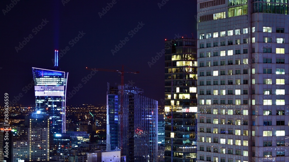 Modern office building at night. Night lights, city office building downtown, cityscape view	