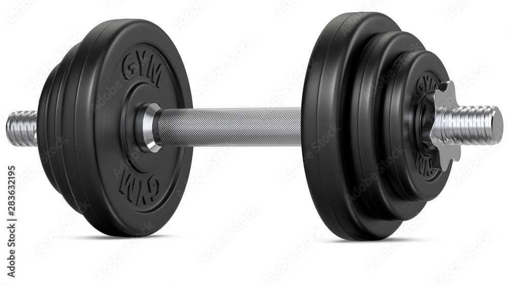 Metal Dumbbell. 3d rendering illustration isolated on white background. Metal Dumbbell. 3d rendering illustration isolated on white background.