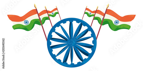 indian happy independence day vector ilustration