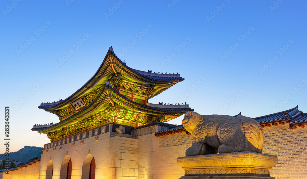  The Gate of Gyeongbokgung palace at twilight Seoul South Korea