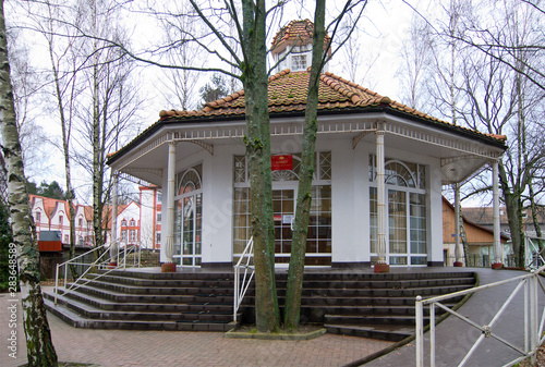 City Svetlogorsk. Pump room with mineral water photo