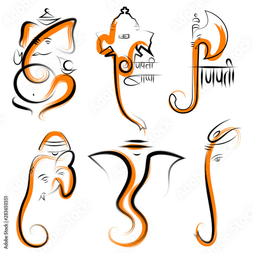 illustration of Lord Ganesha background for Ganesh Chaturthi with message in Hindi meaning Ganapati