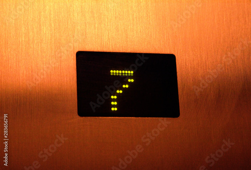 Wallpaper Mural Industrial elevator level number 7 Torontodigital.ca