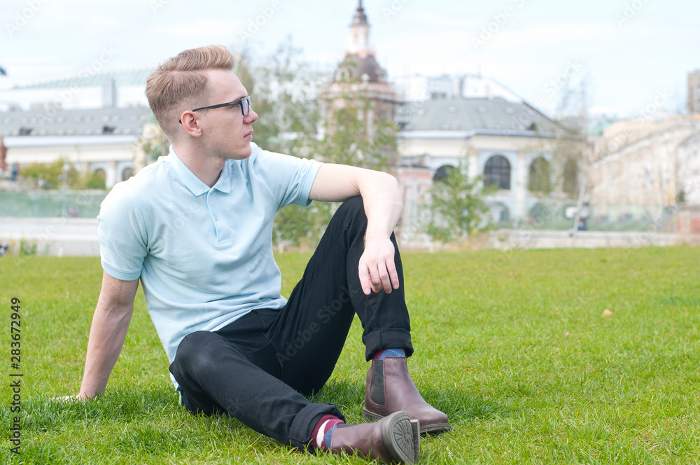 Fototapeta premium young man in the park