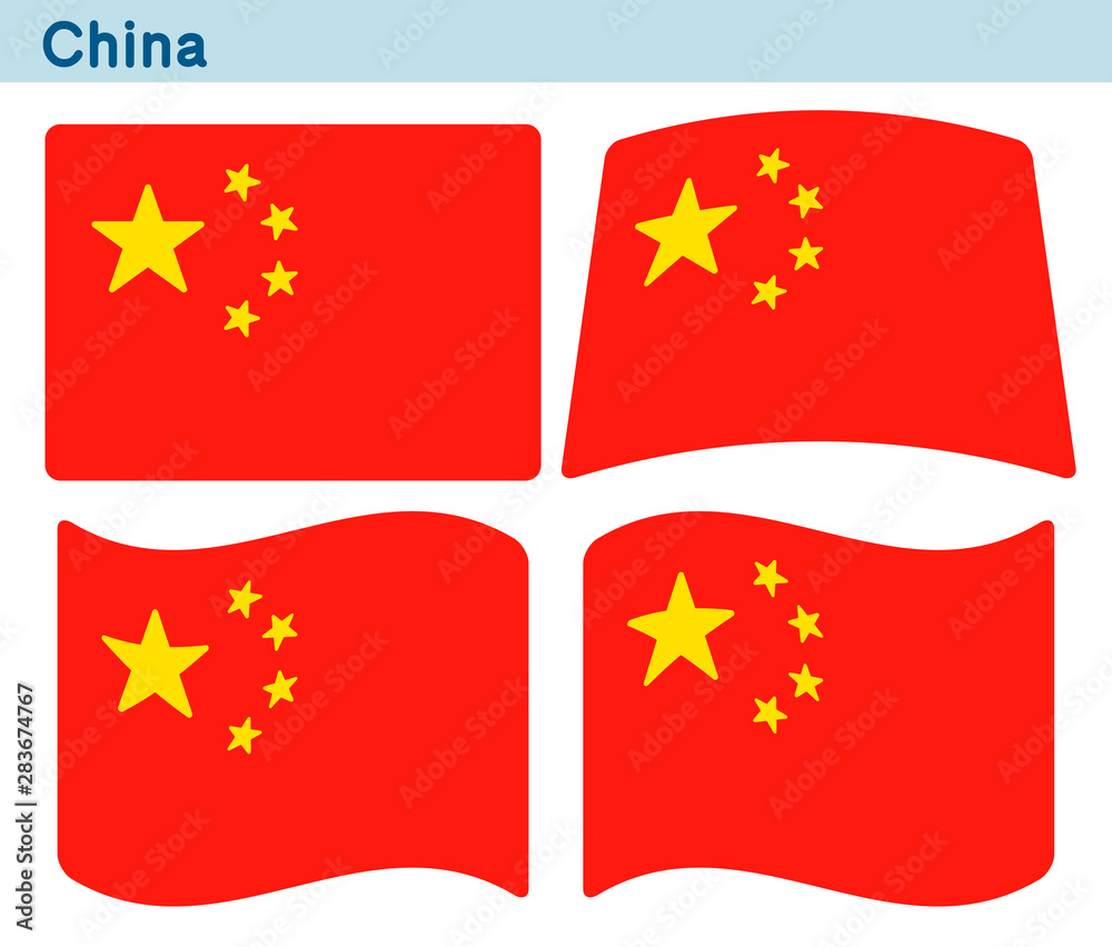 「中国の国旗」4個の形のアイコンデザイン 「中国の国旗」4個の形のアイコンデザイン