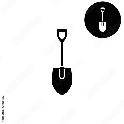 shovel  - white vector icon
