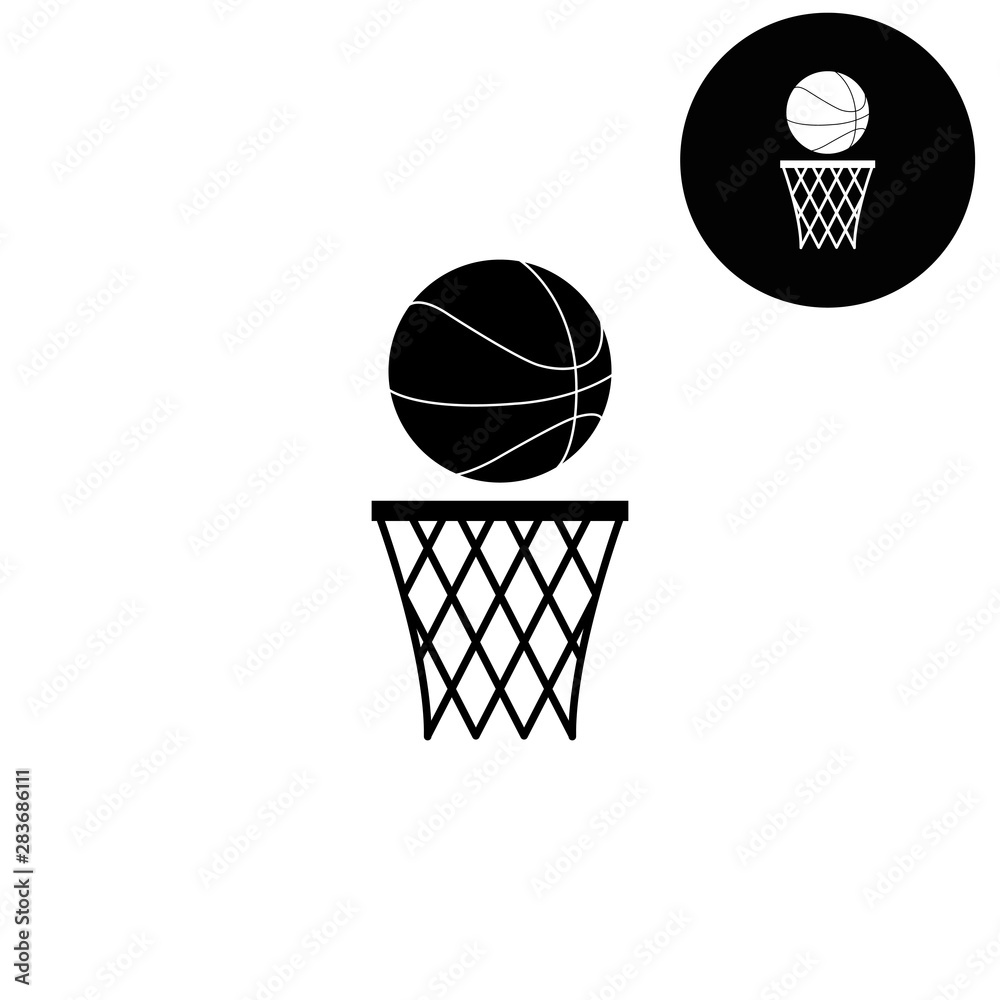 basketball  - white vector icon
