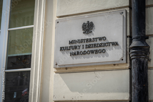 Sign of Ministry of Culture and National Heritage of the Republic of Poland (Polish: Ministerstwo Kultury i Dziedzictwa Narodowego)