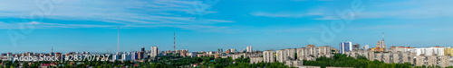 Before us is a panorama of Motovilikha district of Perm in the summer early morning.