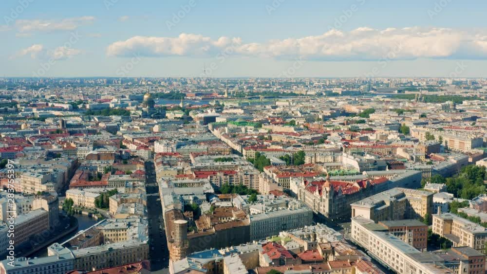 City center of St. Petersburg. Aerial view City center of St. Petersburg. Aerial view