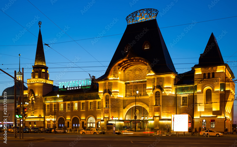 Yaroslavsky railway station in Moscow at night. Russia. Large letters on the facade - the inscription Yaroslavsky Station.
