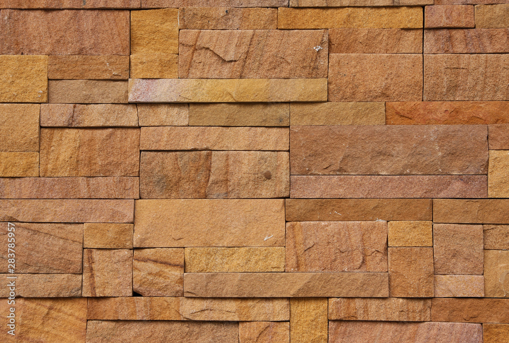Contemporary marble brick wall