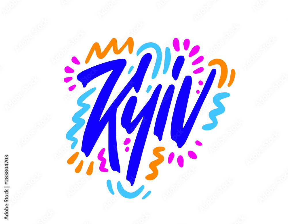 Kyiv Handwritten city name.Modern Calligraphy Hand Lettering for Printing,background ,logo, for posters, invitations, cards, etc. Typography vector. Kyiv Handwritten city name.Modern Calligraphy Hand Lettering for Printing,background ,logo, for posters, invitations, cards, etc. Typography vector.