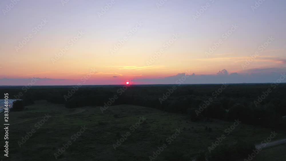 Sun was setting at Auburn University country in Opelika, Alabama. Sun was setting at Auburn University country in Opelika, Alabama.