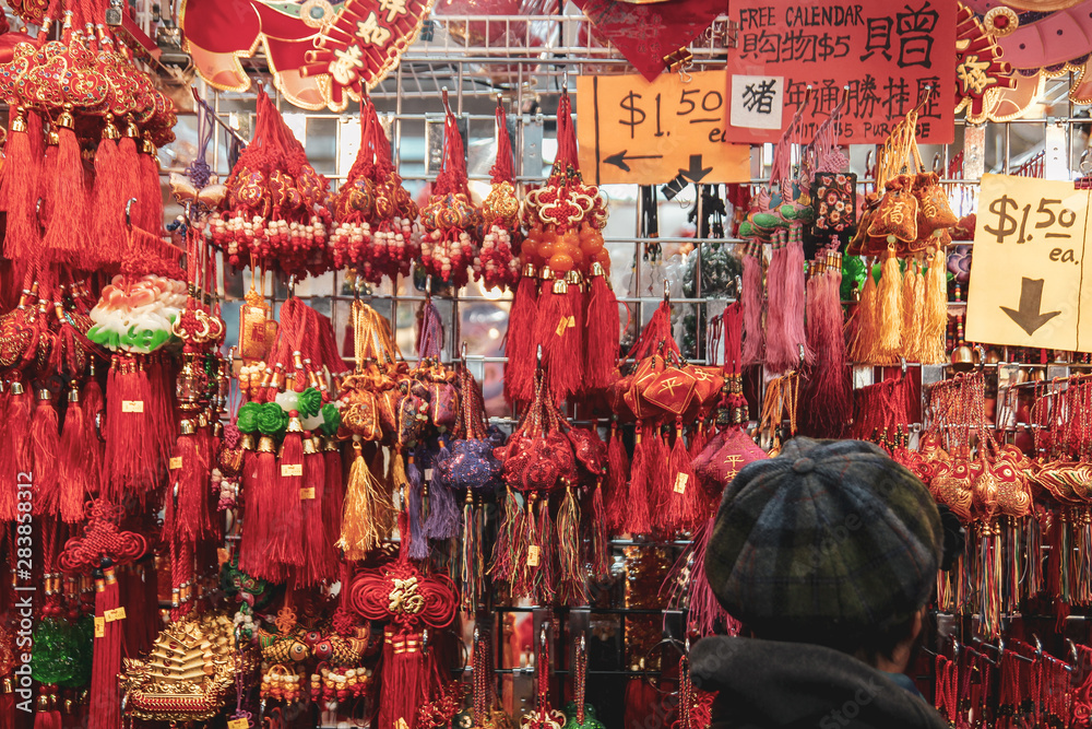 Chinese Ornaments at the Market