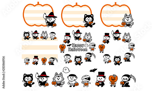 ハロウィンの仮装行列イラストセット シンプル Stock Vector Adobe Stock