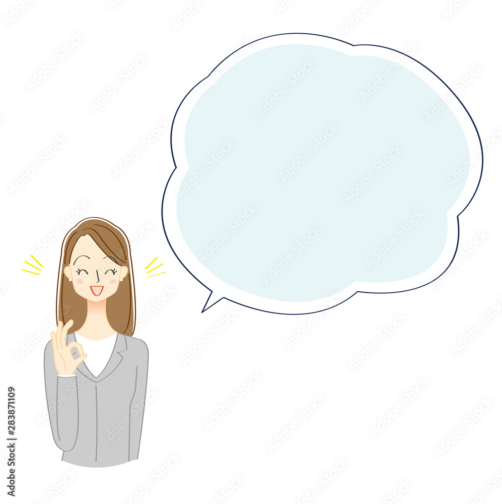 ビジネスウーマンと吹き出しのイラスト