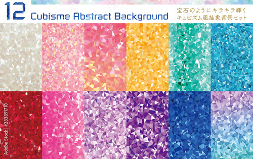 Cubism abstract background. Like jewel. 