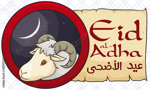 Button with Ram Face and Crescent Moon to Celebrate Eid al-Adha, Vector Illustration photo