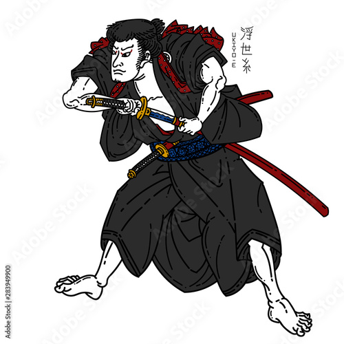 Ukiyo e (samurai take the armor off)