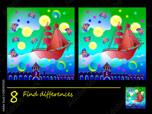 Logic puzzle game for children. Need to find 8 differences. Printable page for kids brainteaser book. Illustration of fairyland flying ship. Developing counting skills. IQ training test.