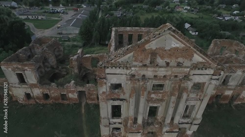 Mystical Interior, ruins of facade of an abandoned ruined building of an ancient castle 18th century. photo