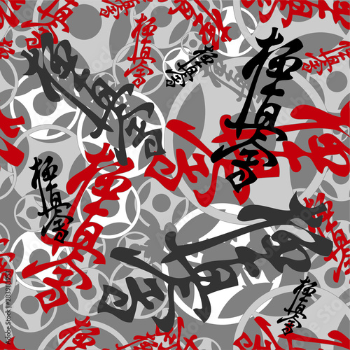 Karate emblem. Martial art creative colored simbol design. Vector, EPS.