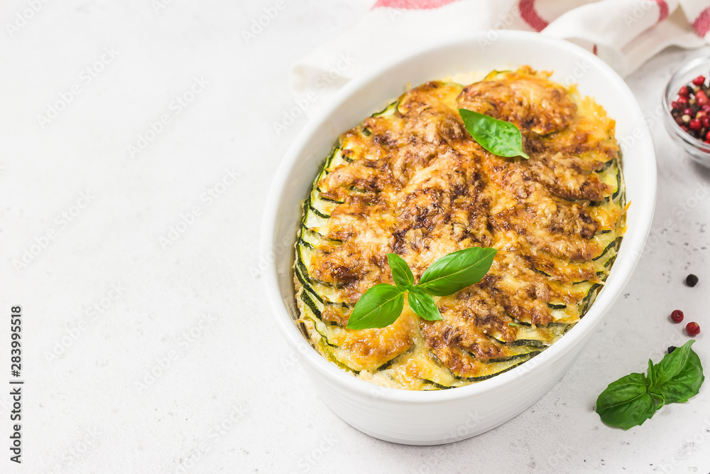 Zucchini cheesy casserole.Selective focus, copy space. Zucchini cheesy casserole.Selective focus, copy space.