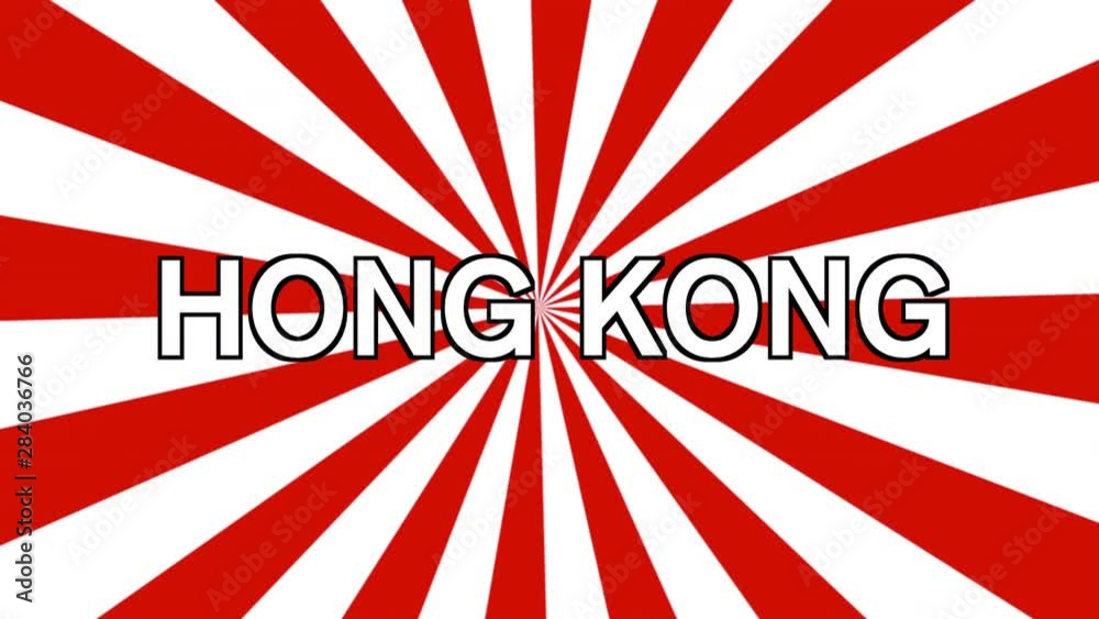 Hong kong in white on red and white animated sunbeam background