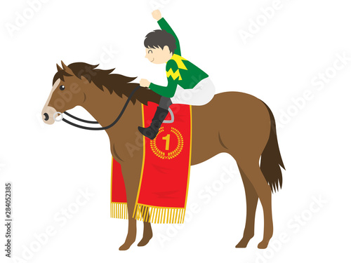 優勝した馬