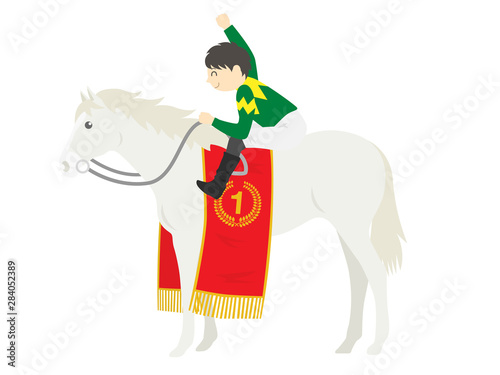 優勝した馬