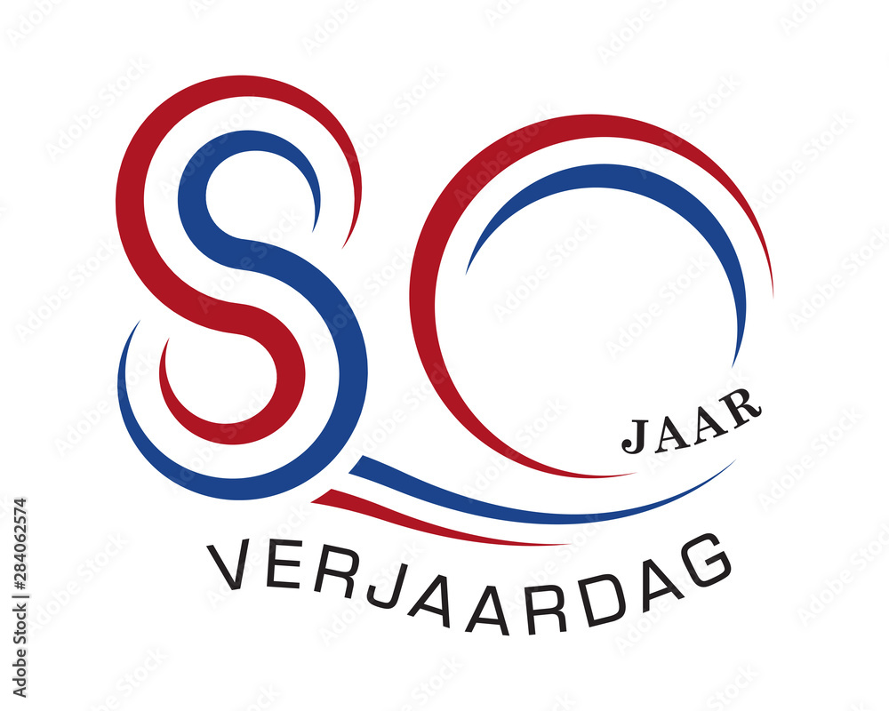 80th anniversary years with the element wave curved netherlands flag vector 80th anniversary years with the element wave curved netherlands flag vector