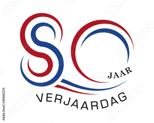 80th anniversary years with the element wave curved netherlands flag vector