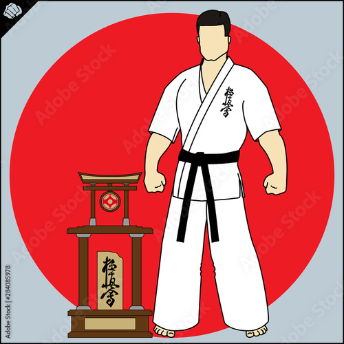 Karate emblem. Hierogliph Kyokushinkai translate Way New Karate. Martial art creative colored simbol design.