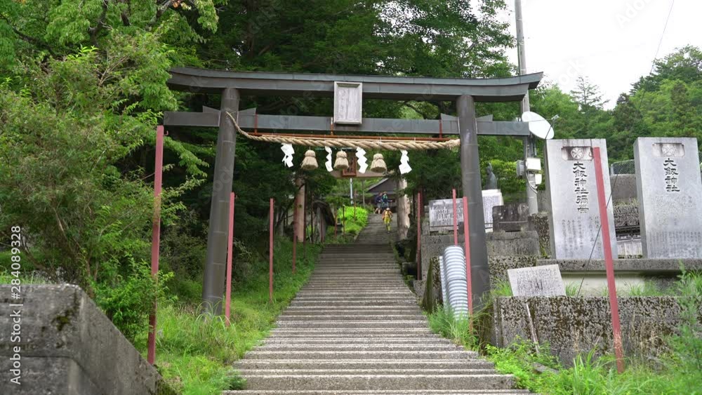 Mount Tsurugi in Tokushihma, Japan, August 2019. Mount Tsurugi in Tokushihma, Japan, August 2019.