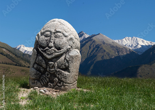 A stone headstone from the ancient world of the nomads. The original name of the monument - 