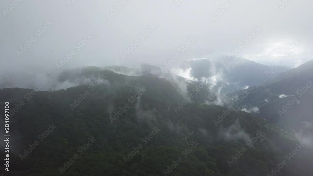 The aerial view of Mount Tsurugi, Tokushima, Japan in August 2019. The aerial view of Mount Tsurugi, Tokushima, Japan in August 2019.
