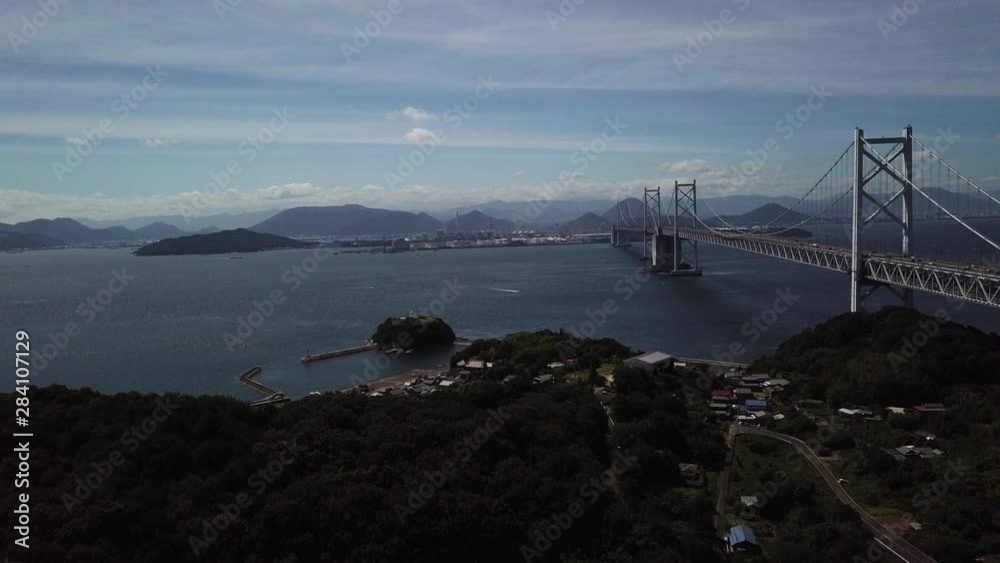 The aerial view of Setouchi in Kagawa, Japan in August 2019. The aerial view of Setouchi in Kagawa, Japan in August 2019.